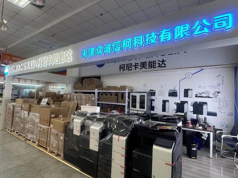手机回收:从潮流热到价值回归